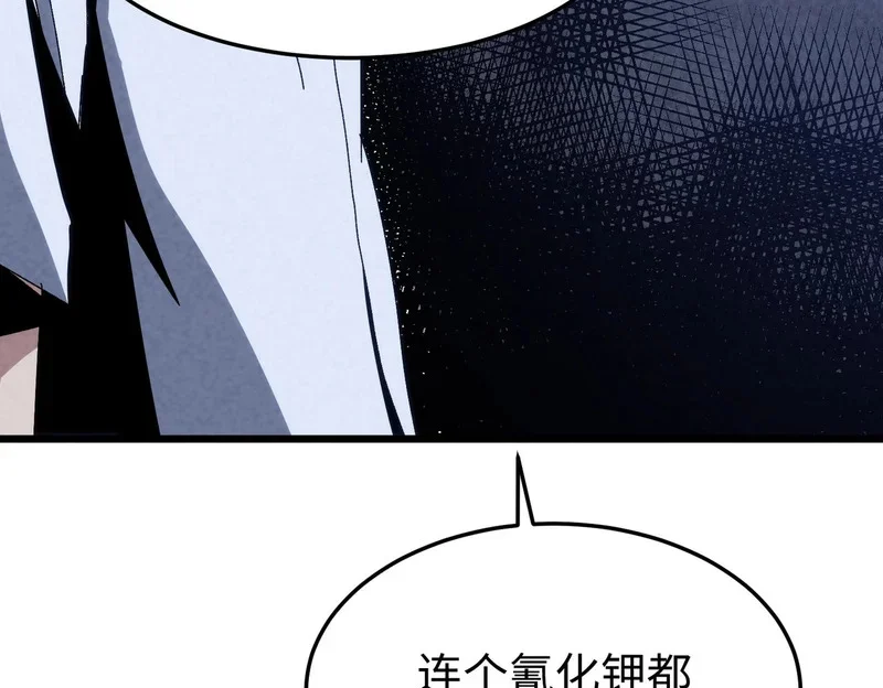 第429页