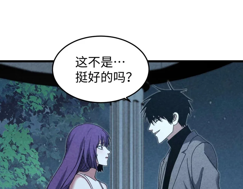 第243页