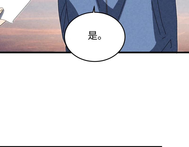 第270页