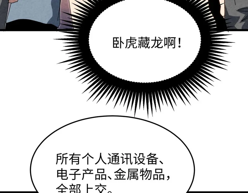 第249页