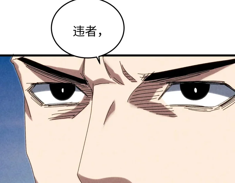 第285页