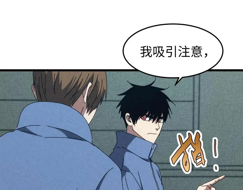 第240页