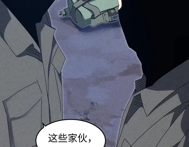 第372页