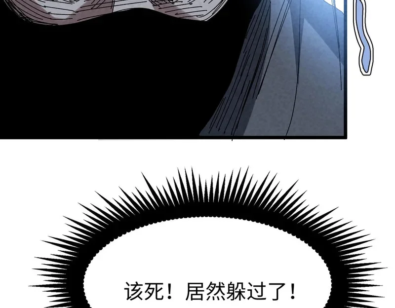 第333页