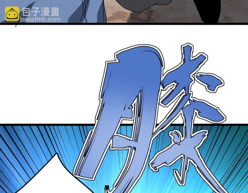 第351页