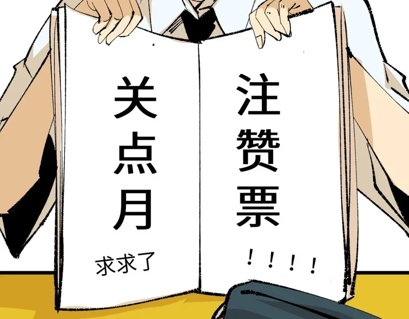 第390页