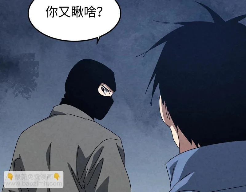 第372页