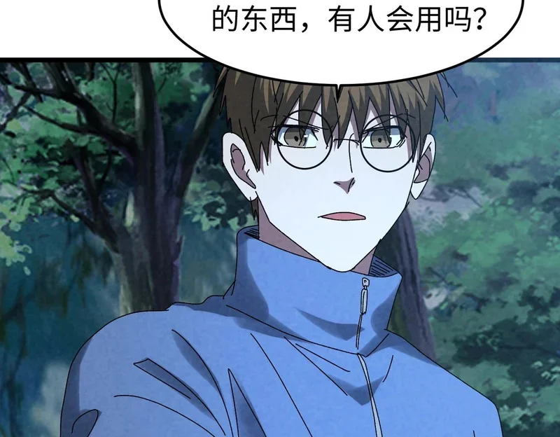 第258页
