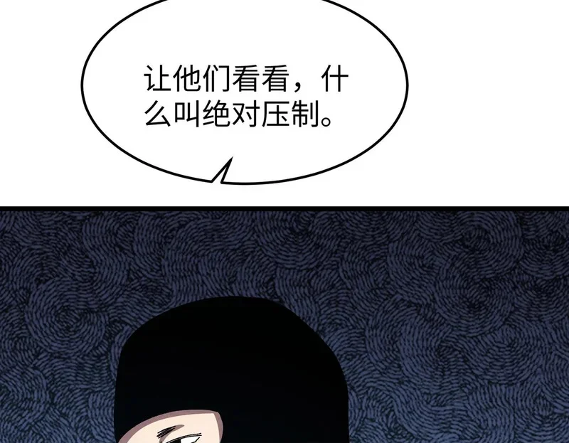 第300页