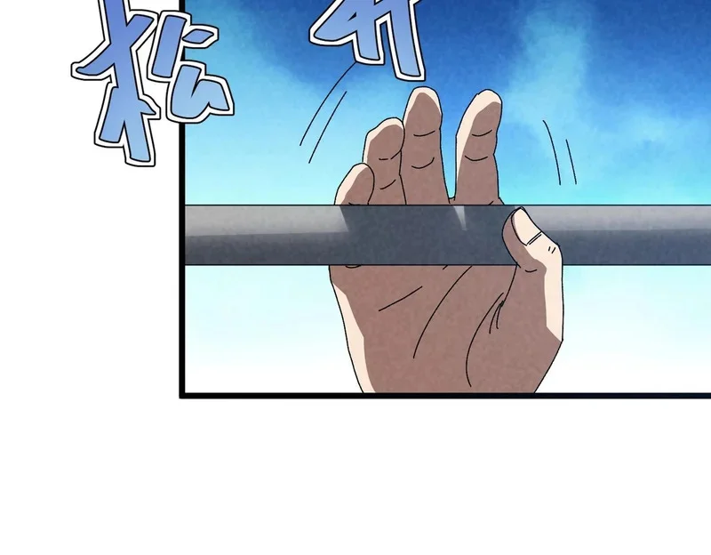 第285页