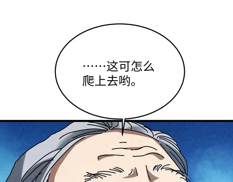 第219页