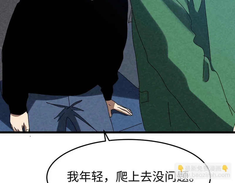 第249页