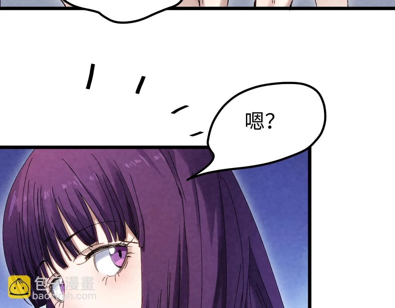 第531页