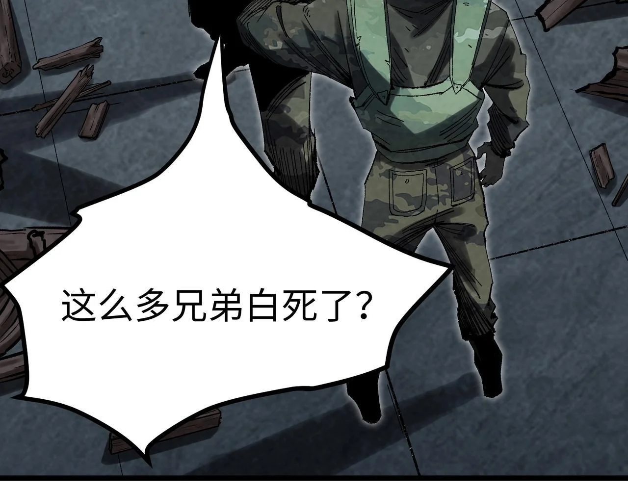 第105页