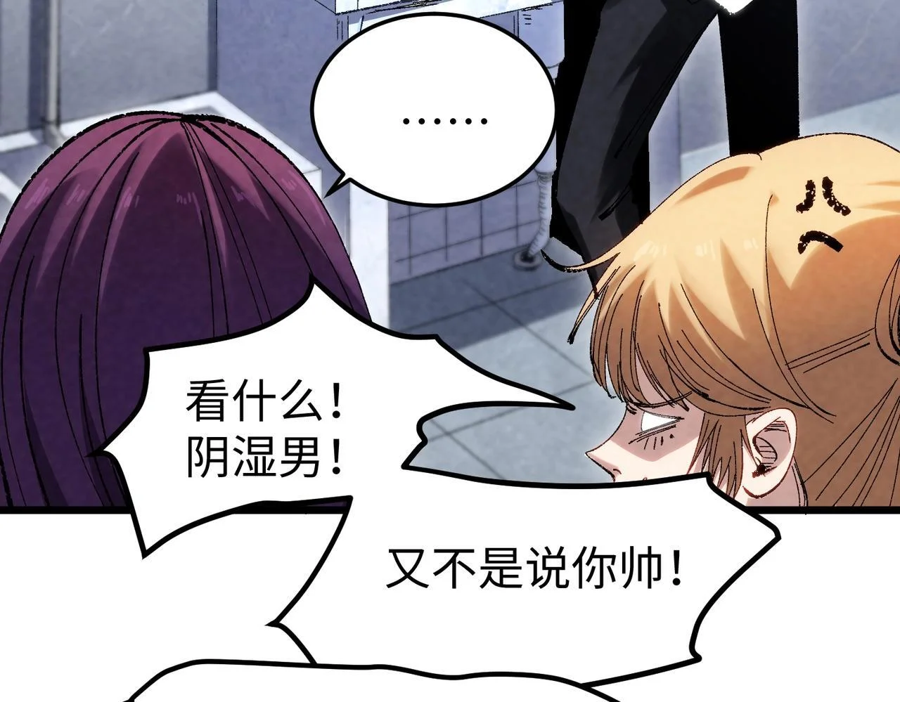 第540页