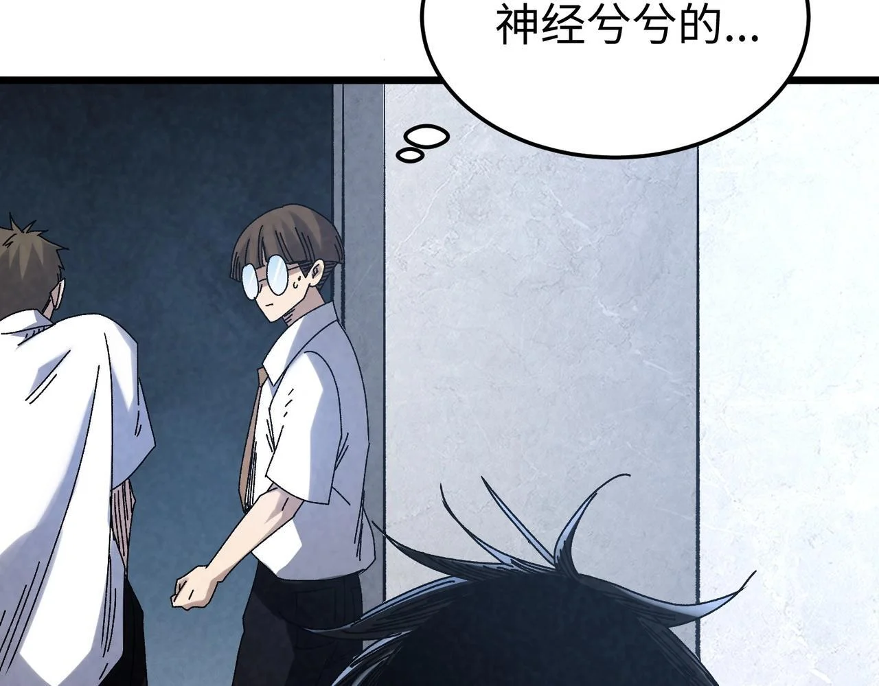 第462页