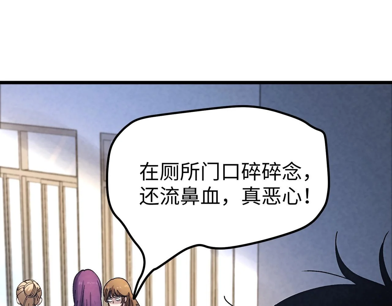 第546页