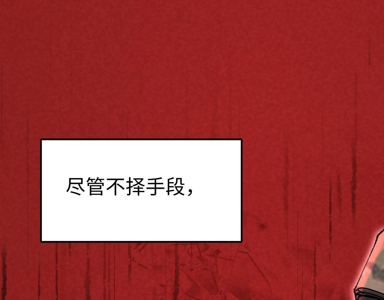 第351页