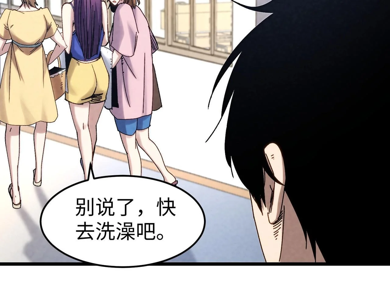 第549页