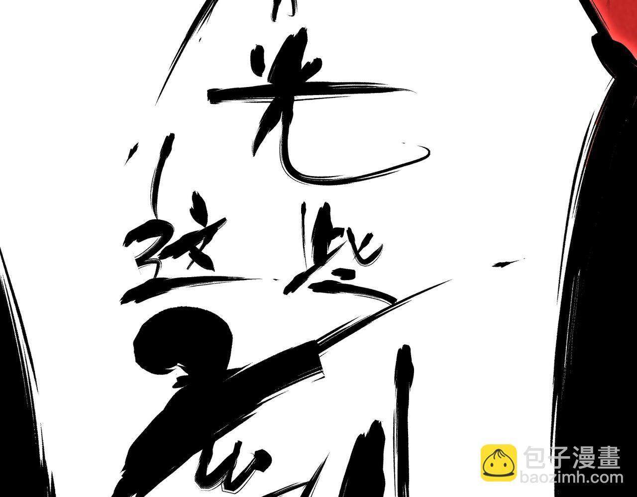 第390页