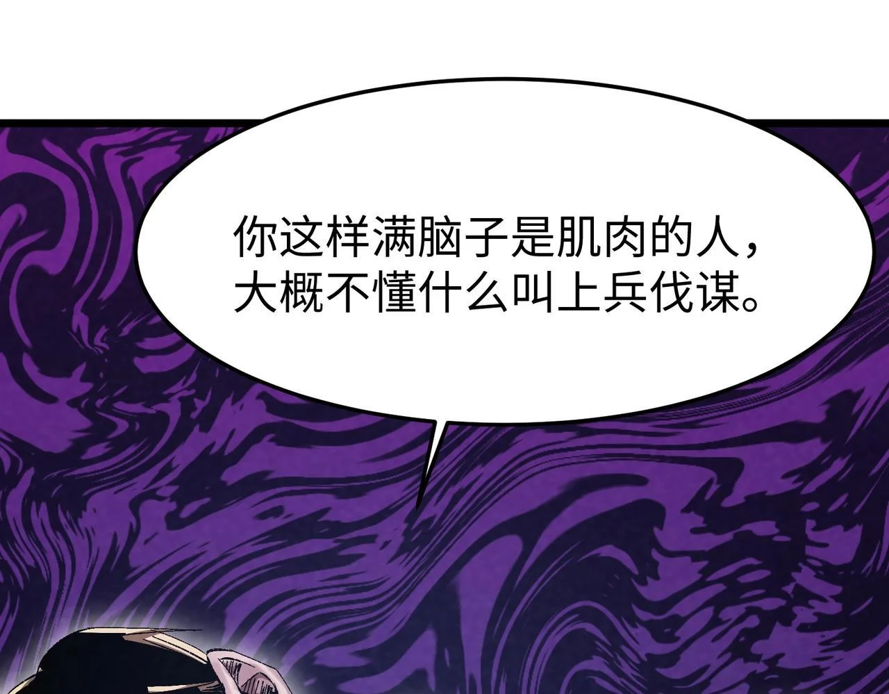 第273页