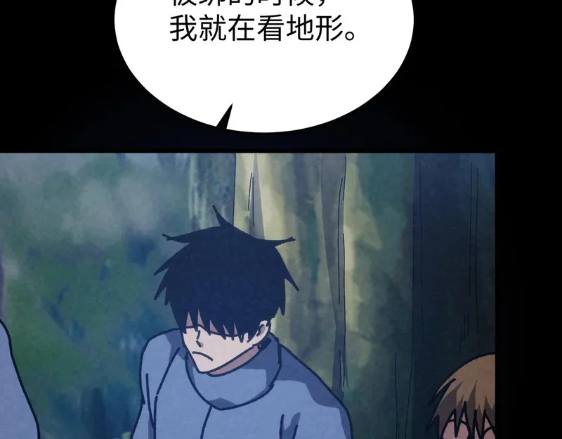第273页
