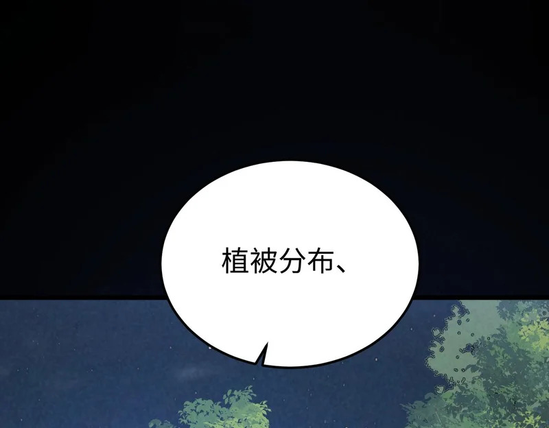 第285页