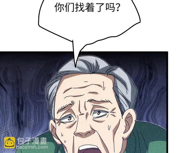 第216页
