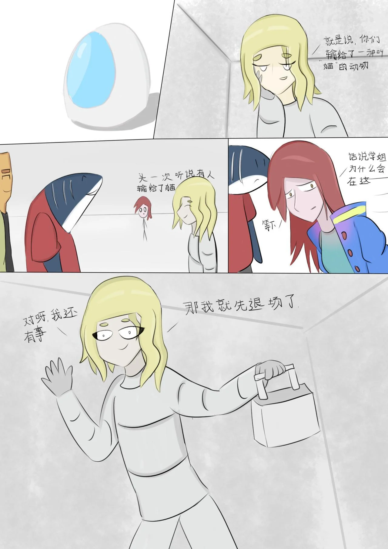 第0页