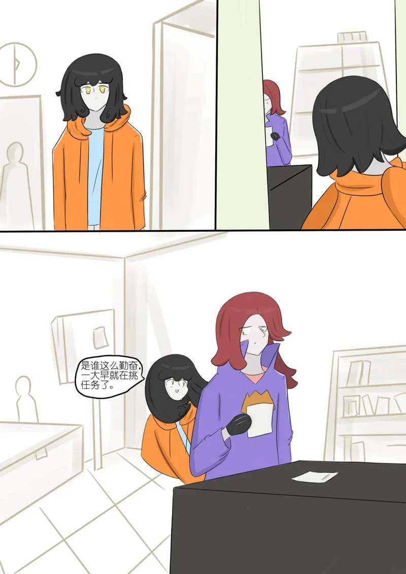 第0页