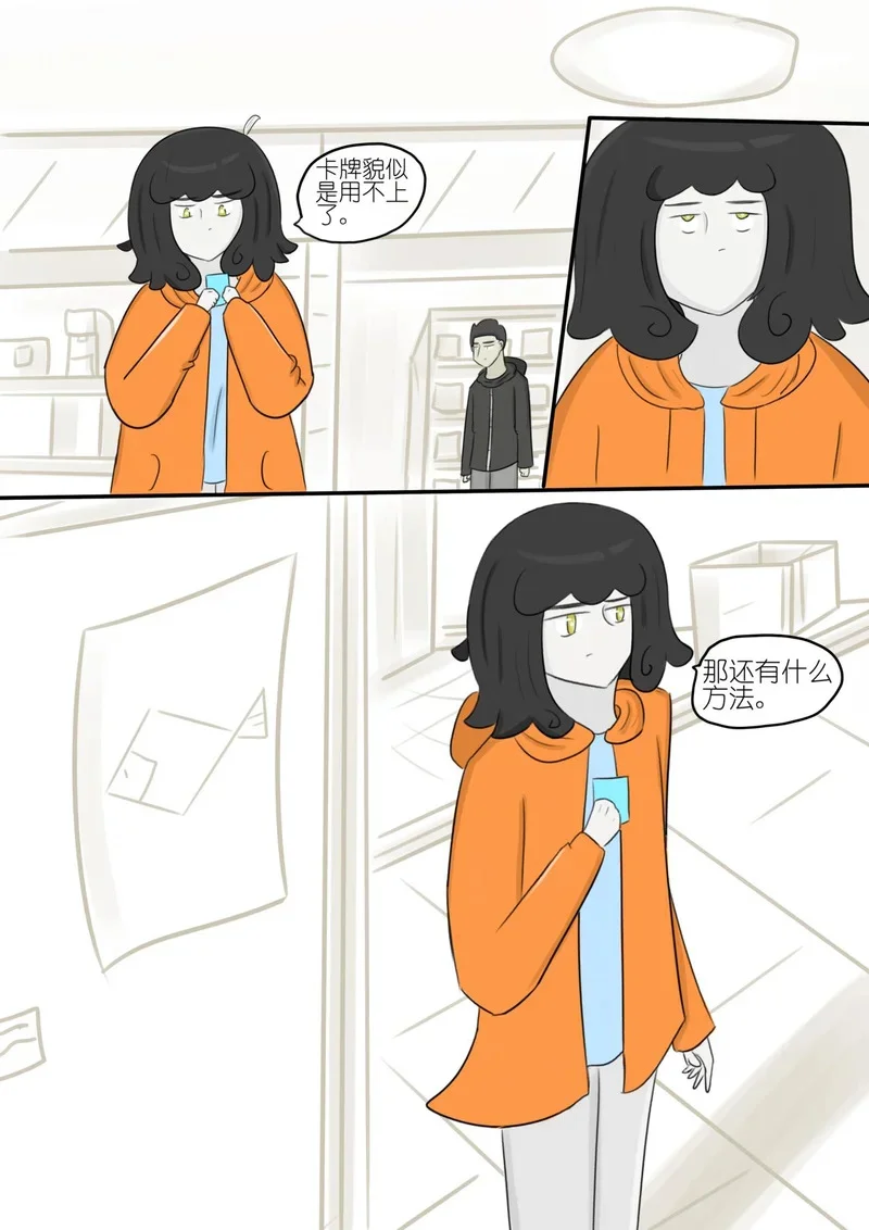 第0页