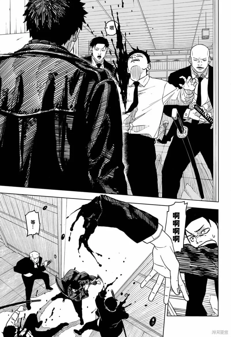 第120页