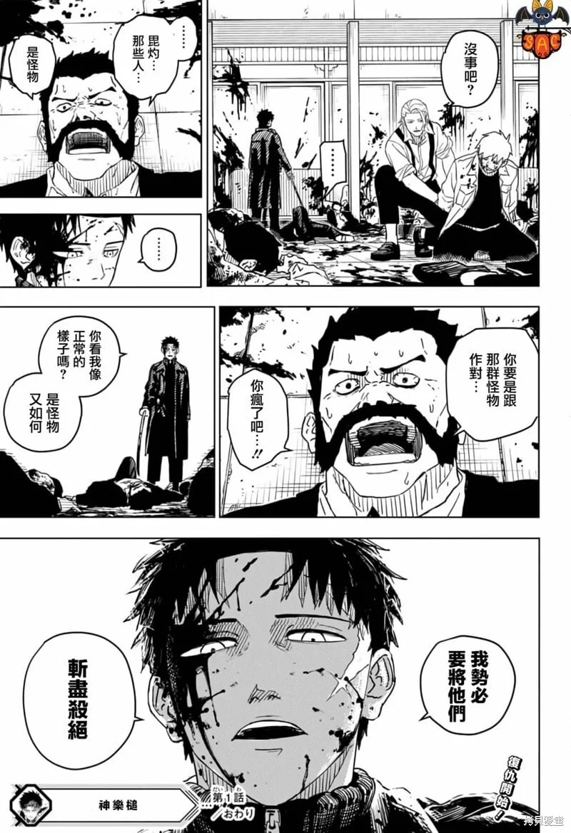 第150页