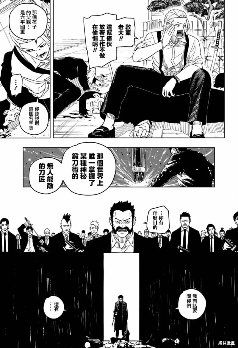 第126页