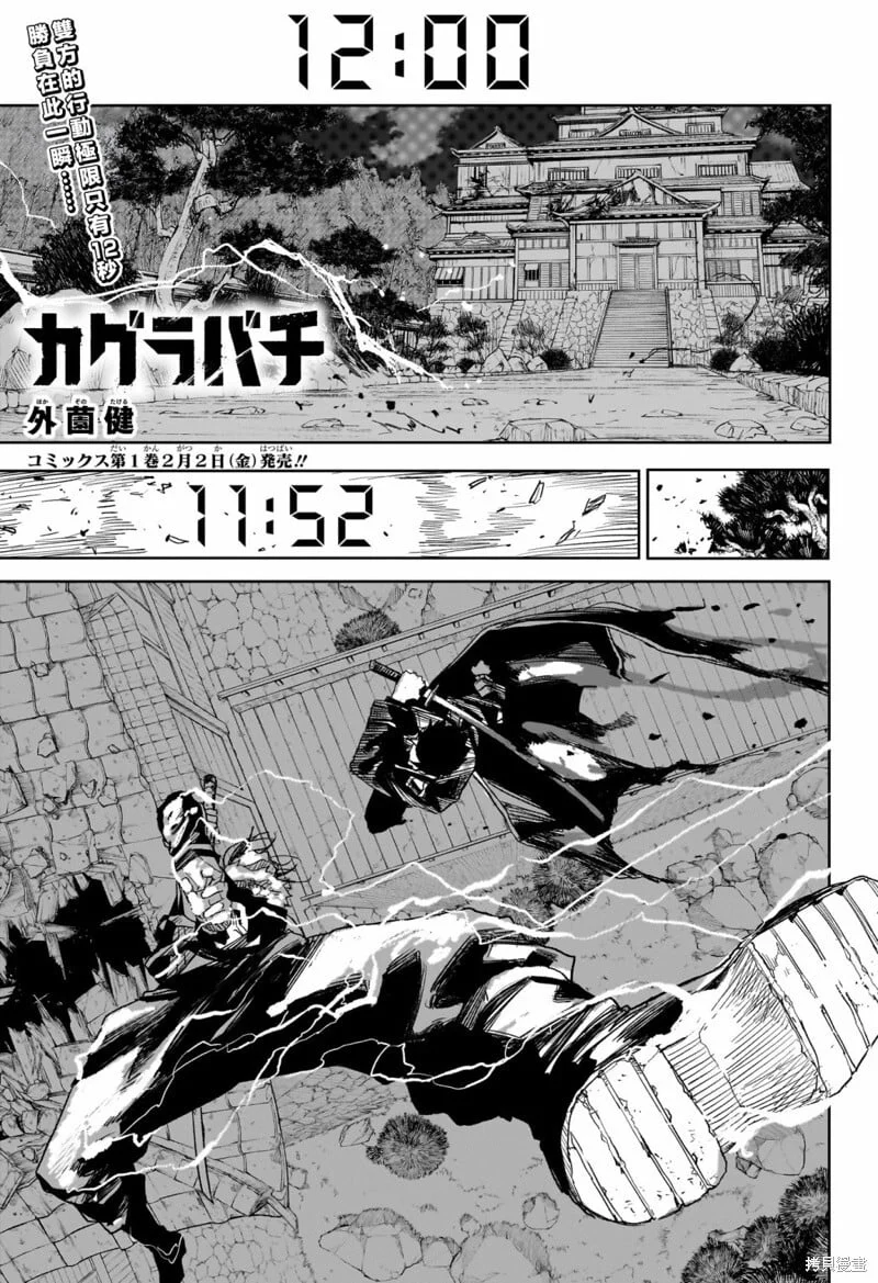 第0页