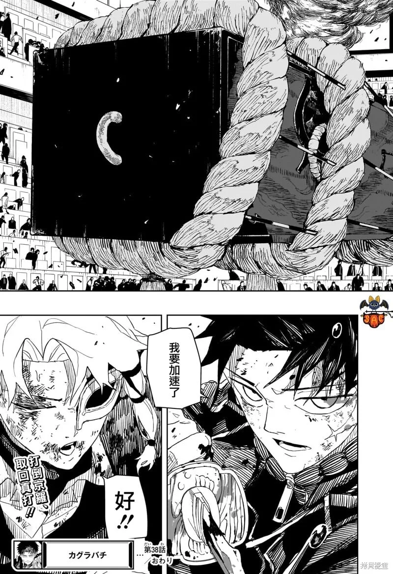 第57页