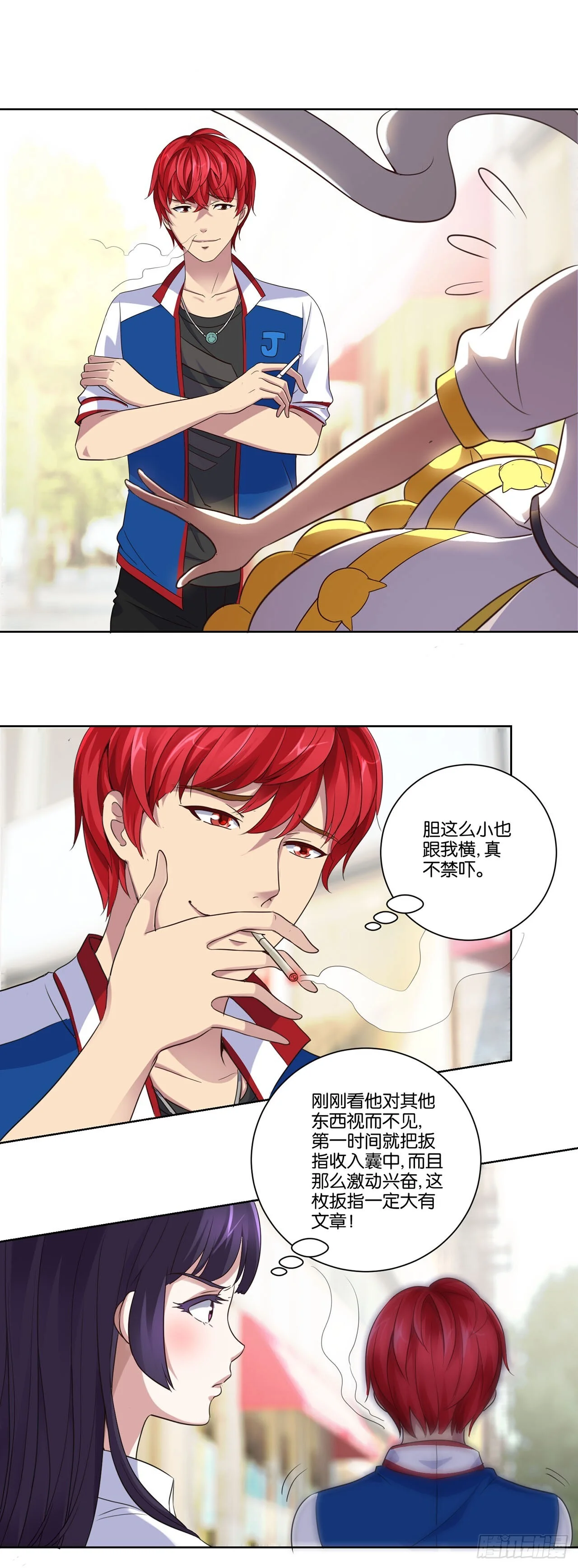 第72页