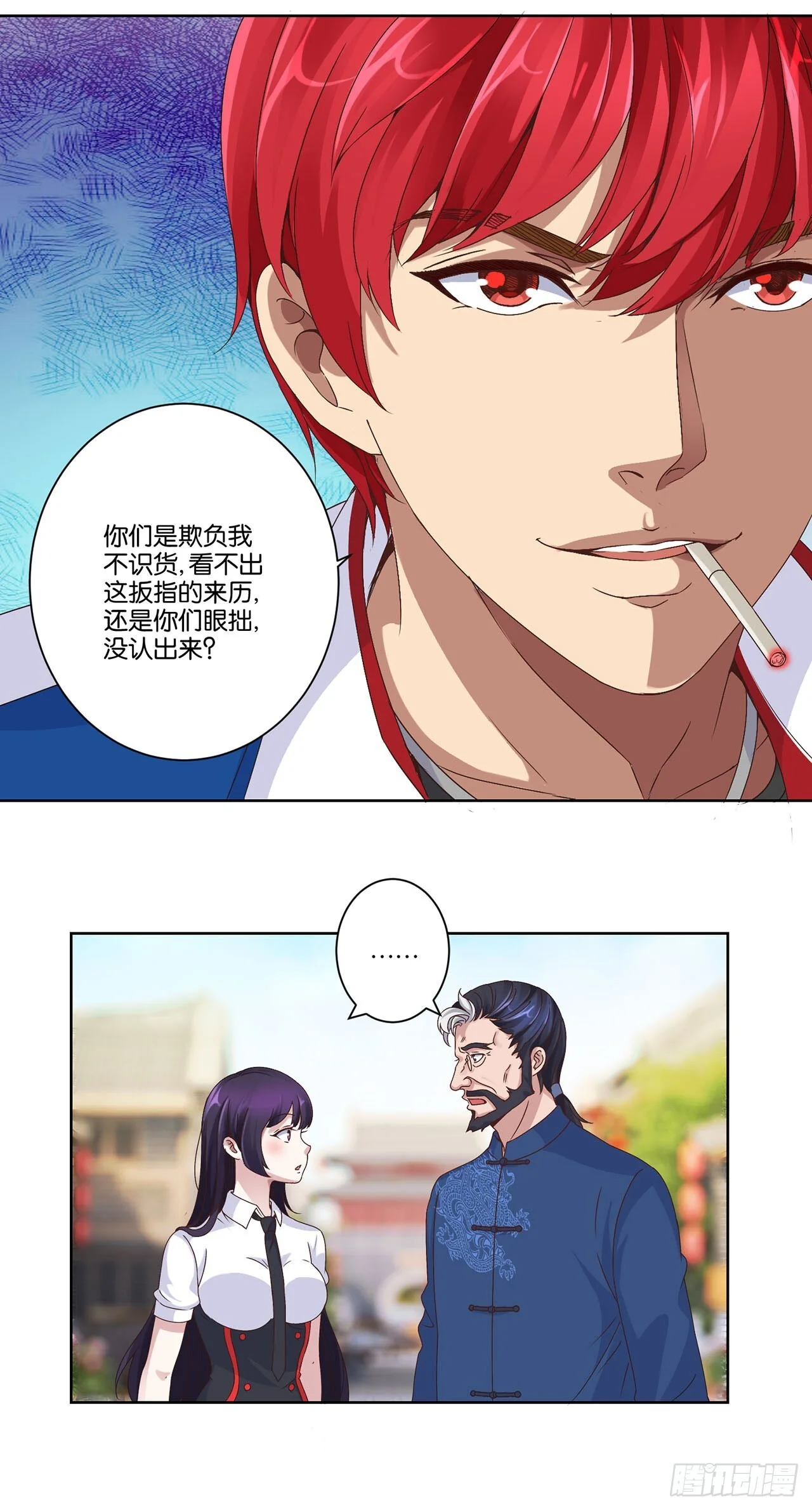 第57页