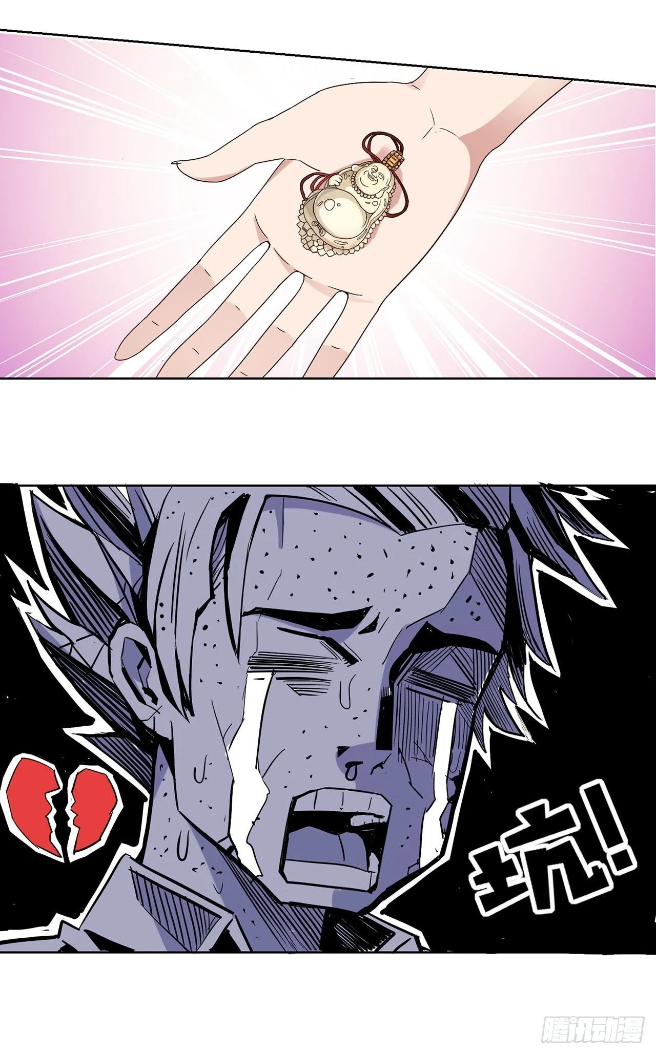 第39页