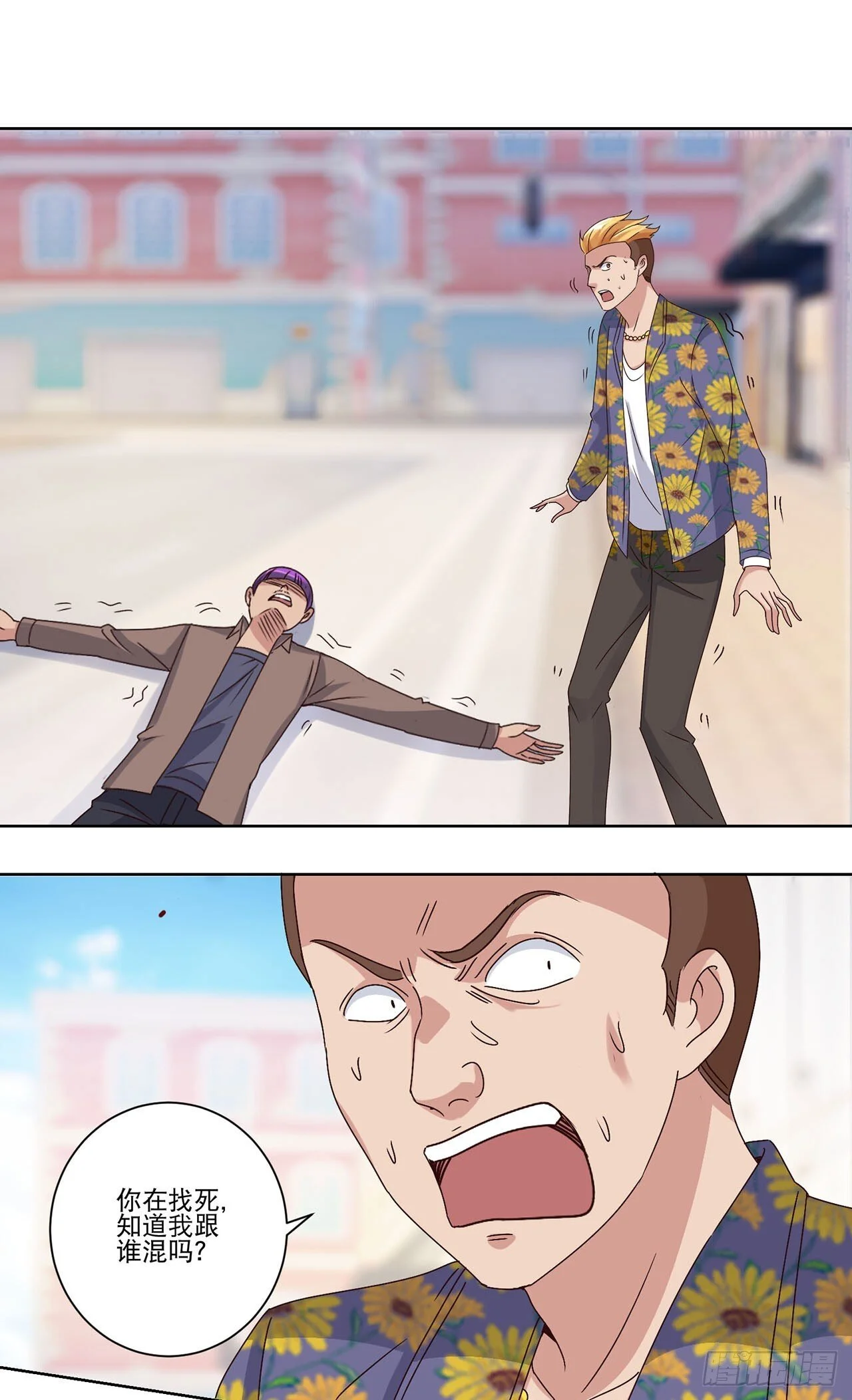第0页