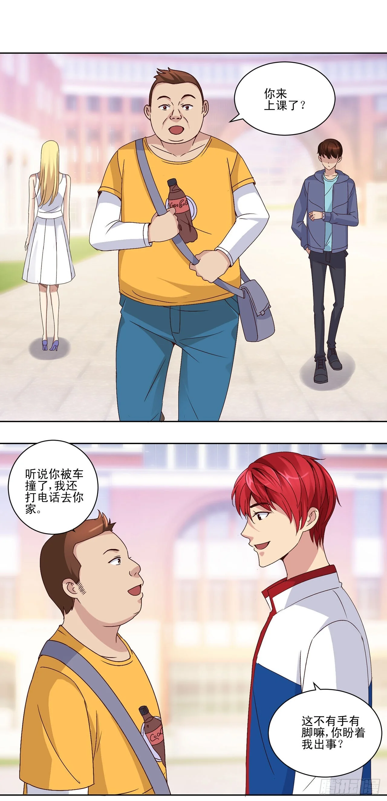 第69页