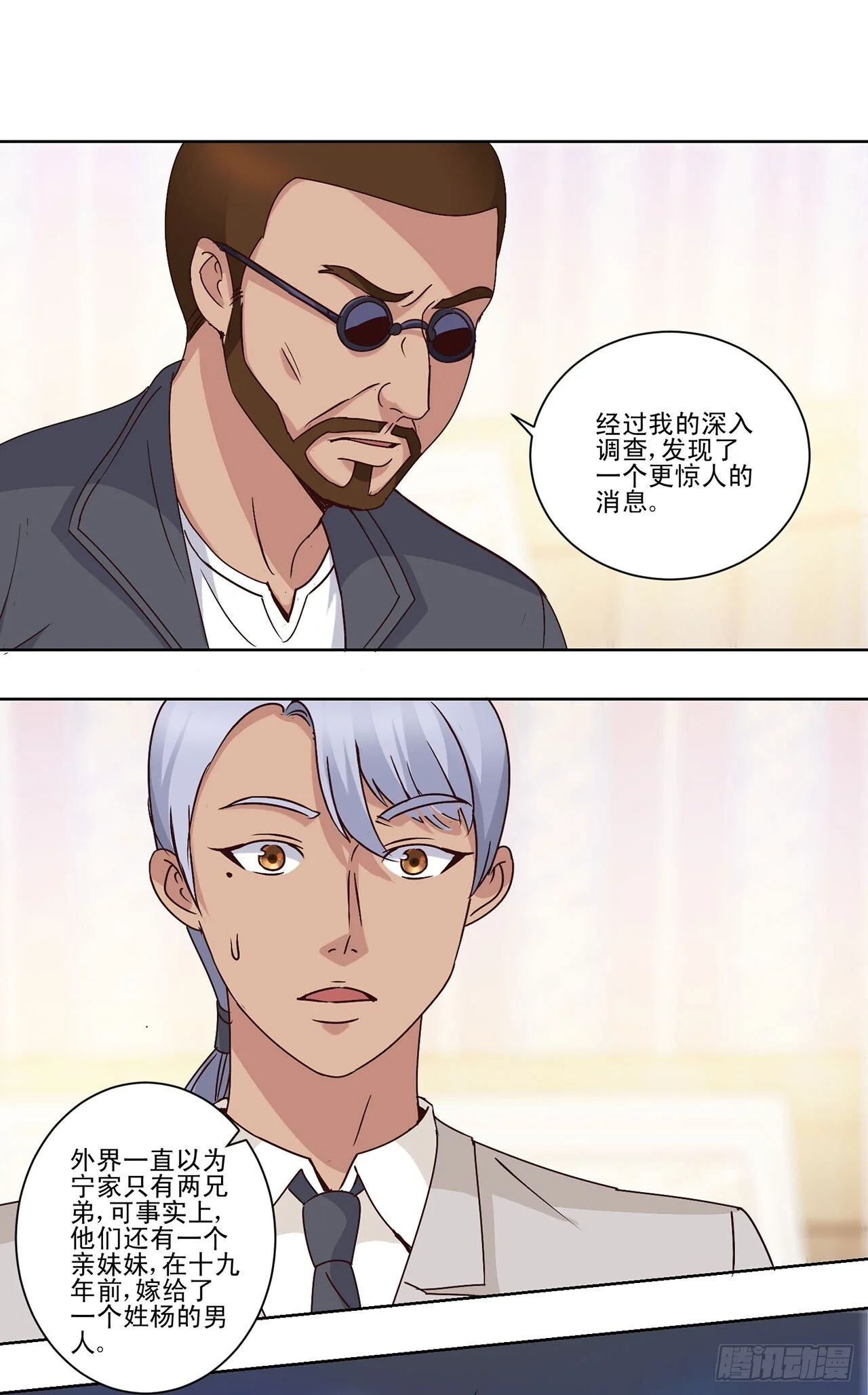 第0页