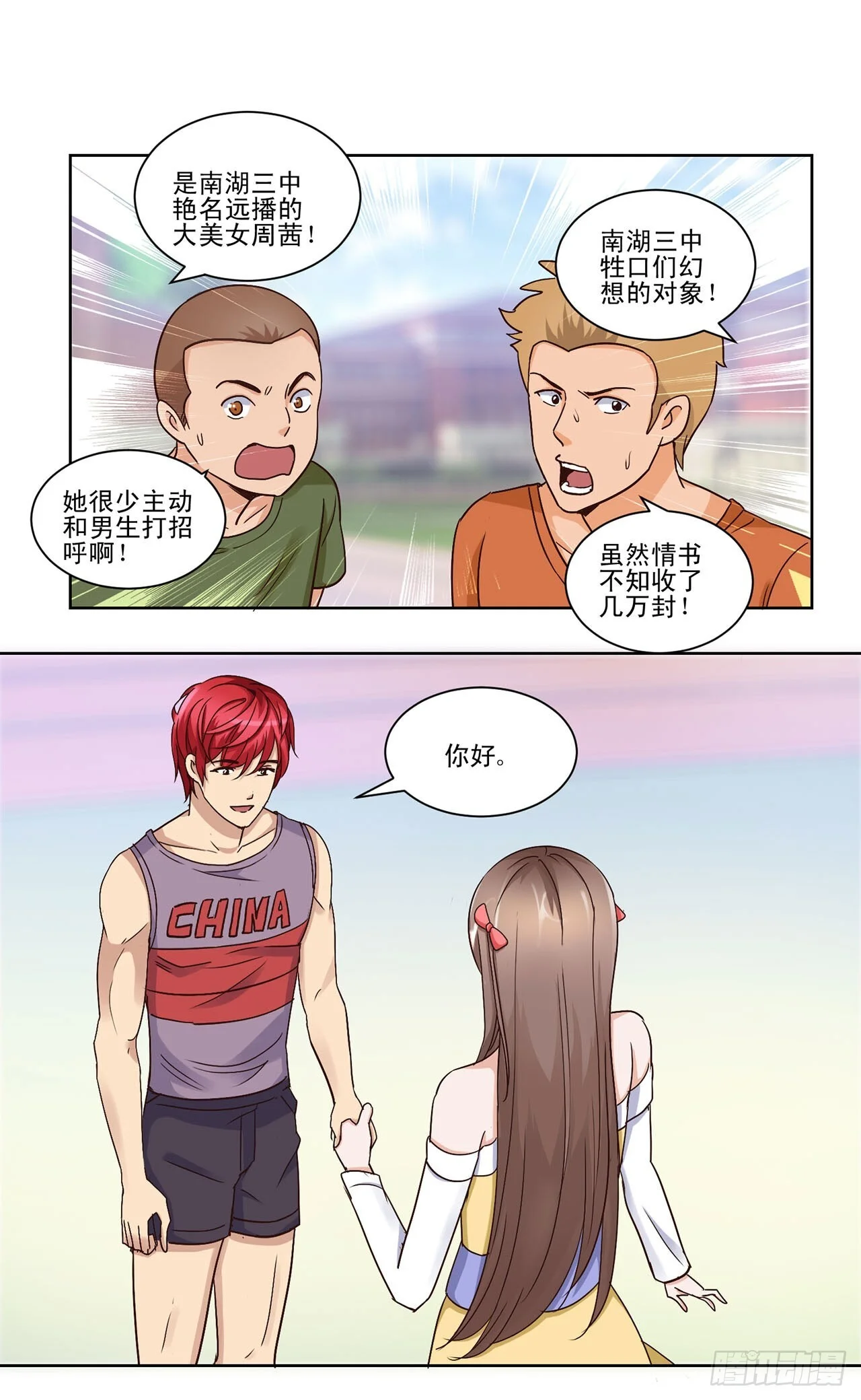 第36页
