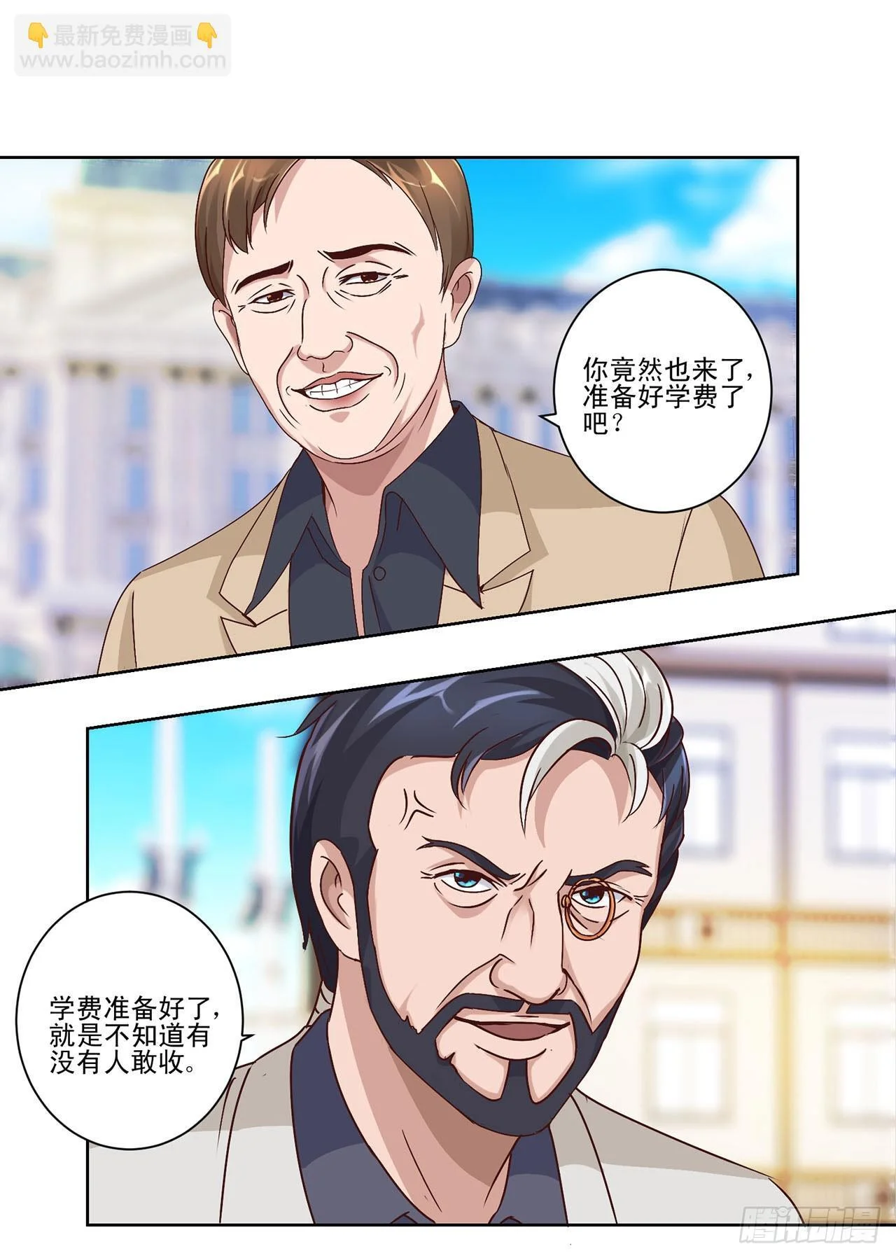 第60页
