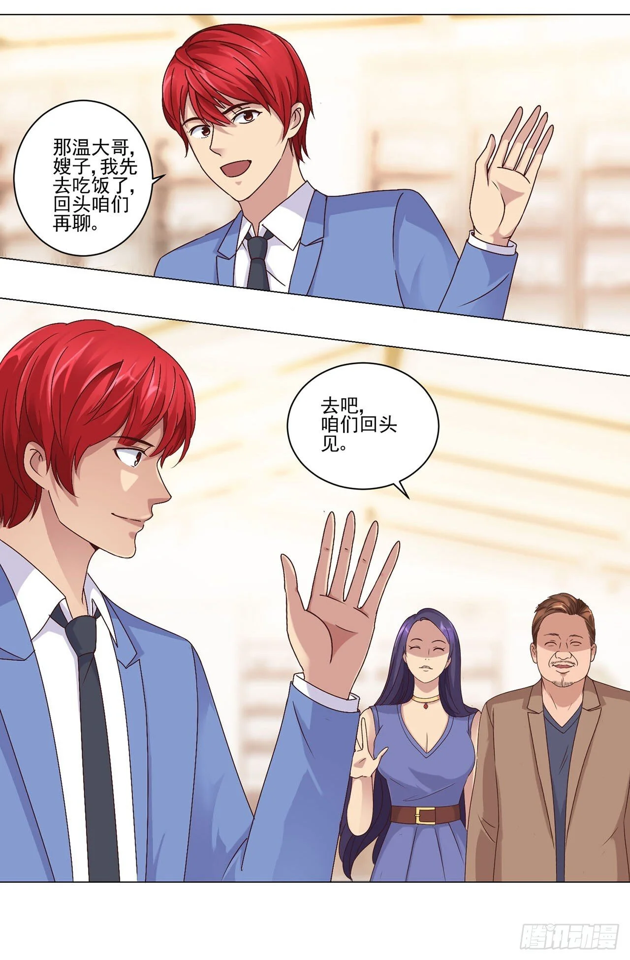 第51页