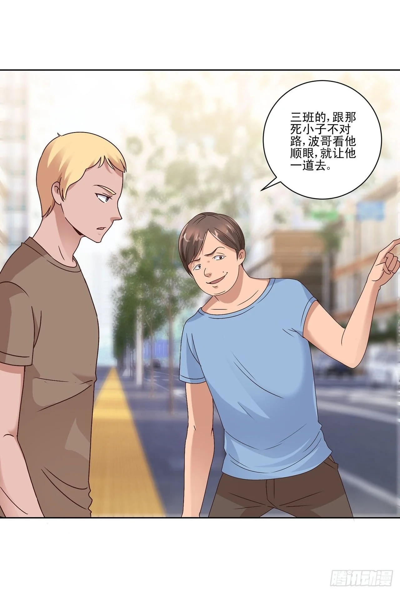 第60页