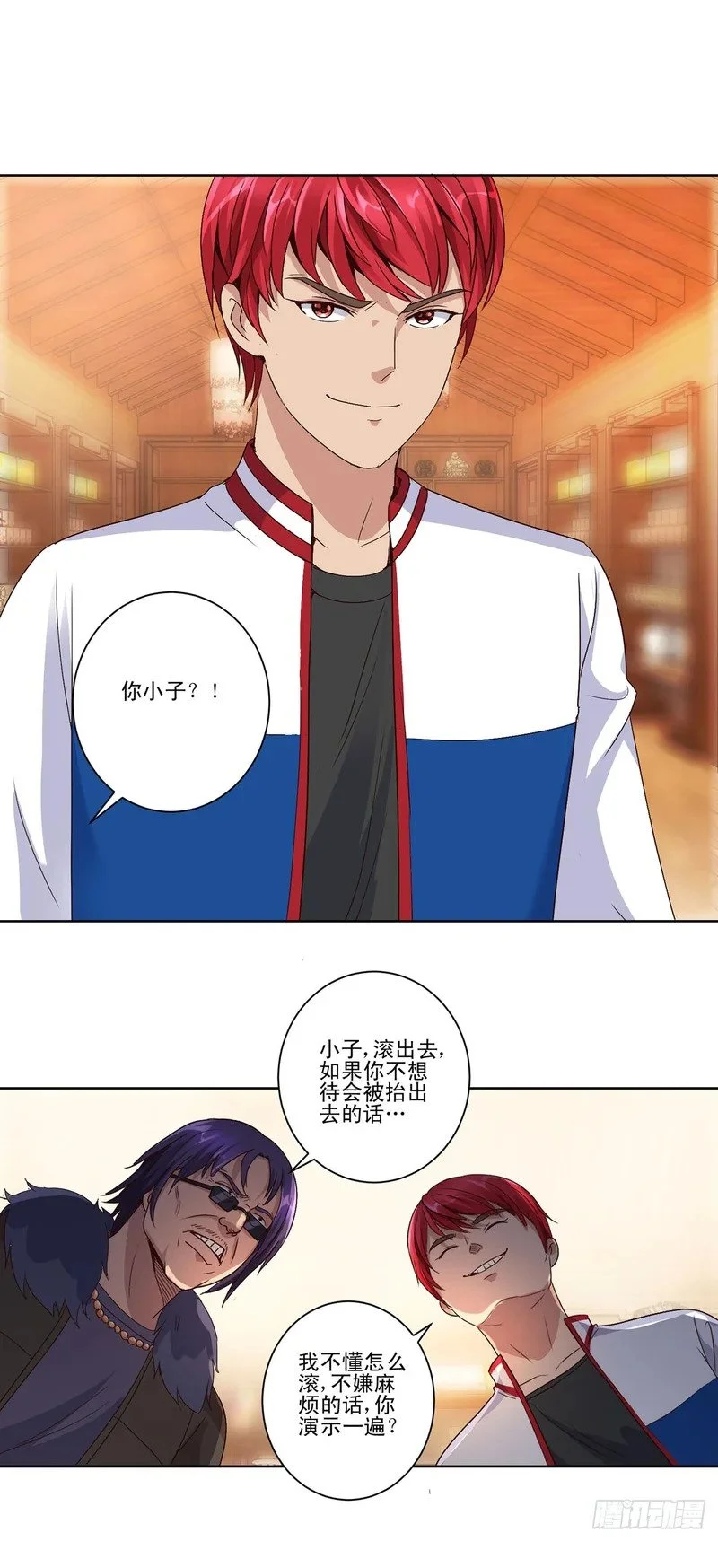 第48页