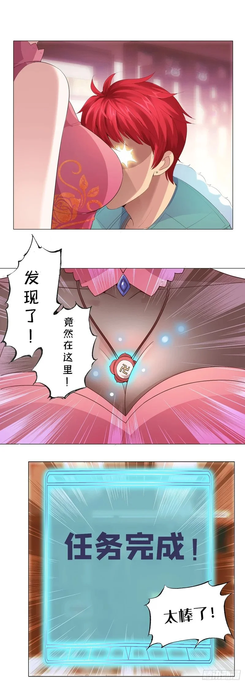 第57页