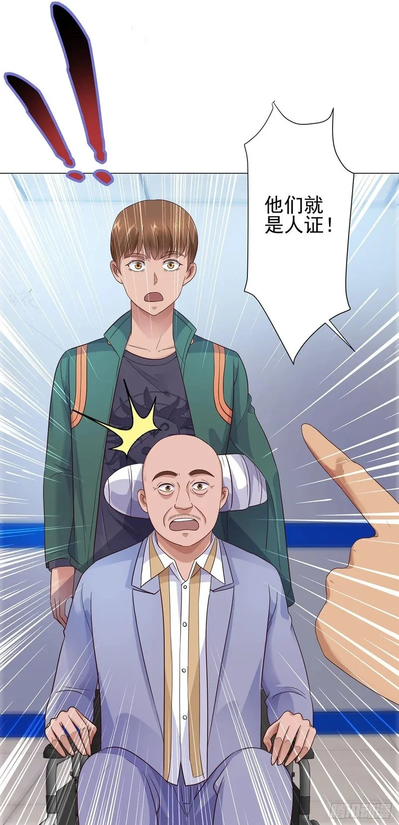 第60页