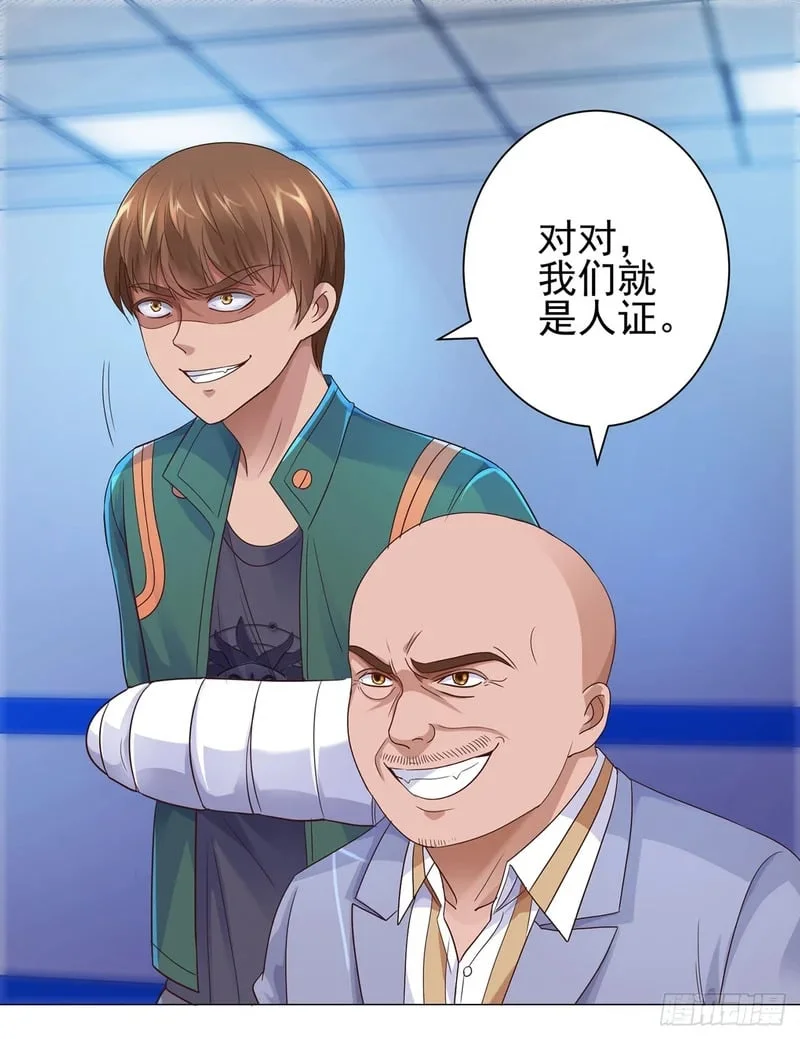 第0页